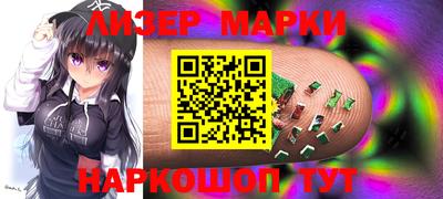 кокс Шебекино