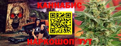 кокс Шебекино