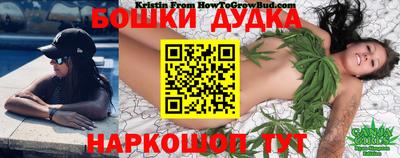 кокаин перу Шелехов