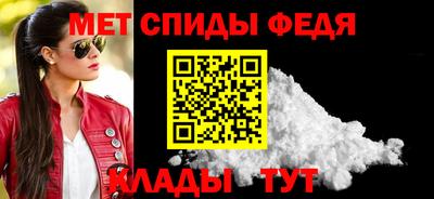 кокс Шебекино
