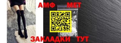 кокс Шебекино