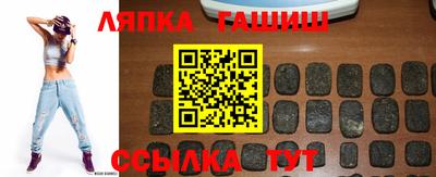 кокаин перу Шелехов